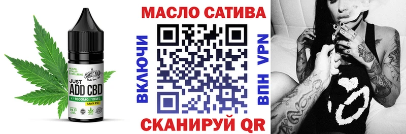 Купить  Карабаново  Canna-Cookies конопля 