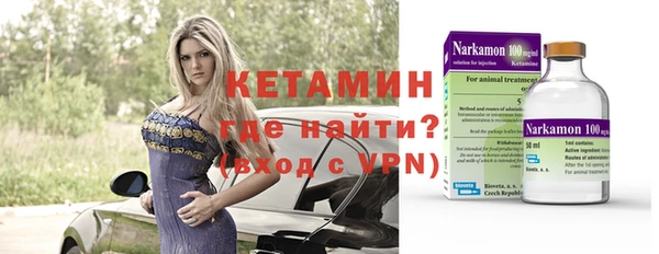 Альфа ПВП Верея