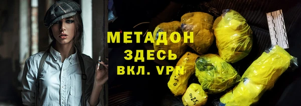 Альфа ПВП Верея