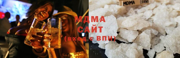 спиды Верхний Тагил