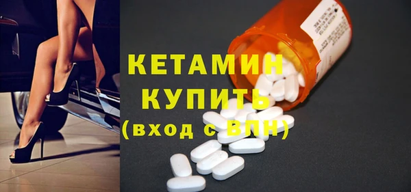 Альфа ПВП Верея