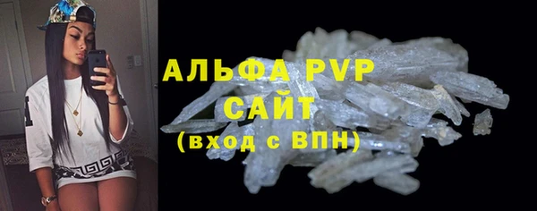 прущие крисы Володарск