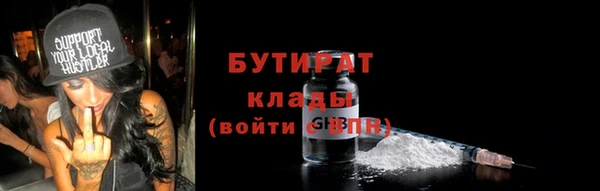 Альфа ПВП Верея