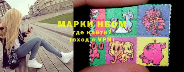 спиды Верхний Тагил