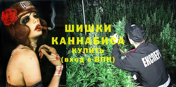 спиды Верхний Тагил