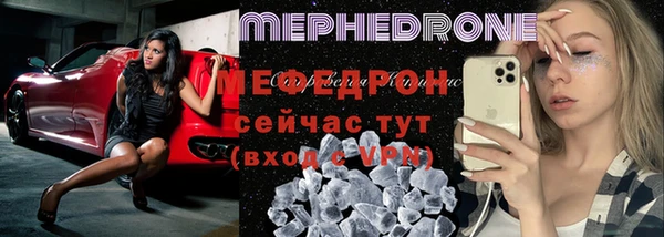 Альфа ПВП Верея