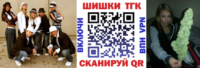 Канабис MAZAR  Купить закладки  Карабаново 